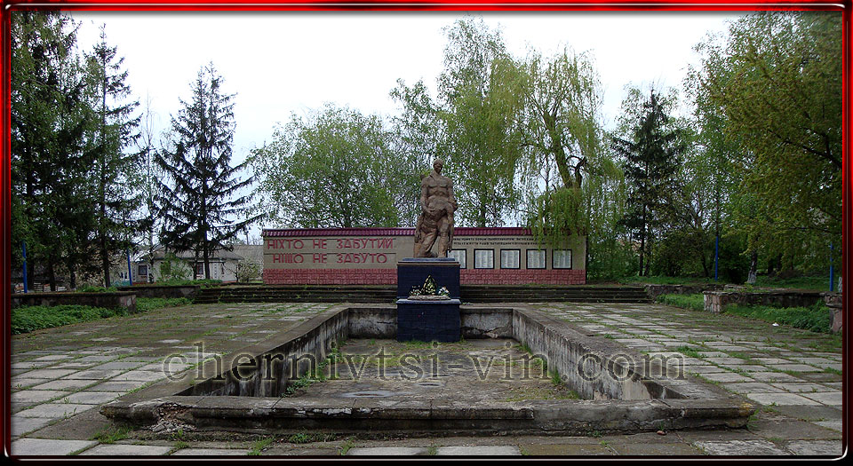 пам'ятник загиблим воїнам у ВВВ, с.Бабчинці, Чернівецький район