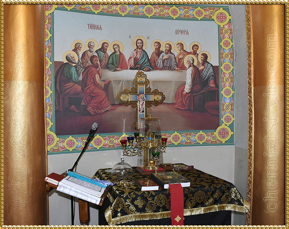 православний хрест, Чернівецька ТГ
