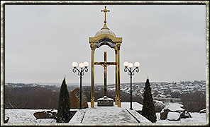 ��������� ������, ������ ��������