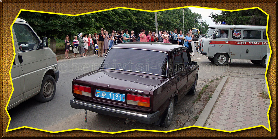 перекриття автошляху, смт Чернівці