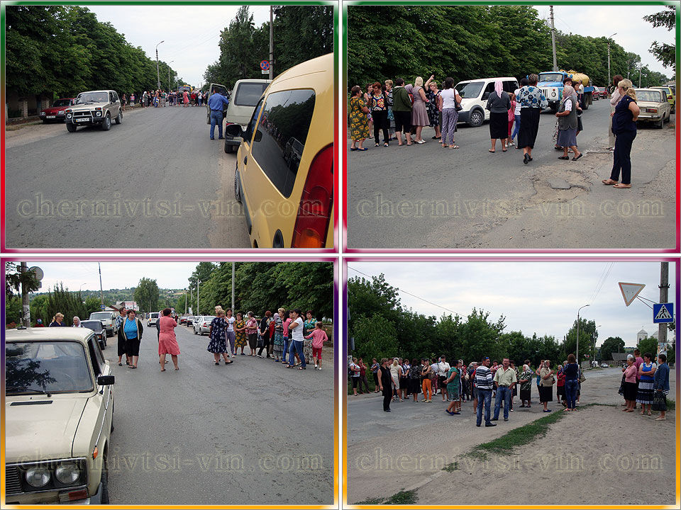 протестне перекриття доріг в Чернівецькому районі
