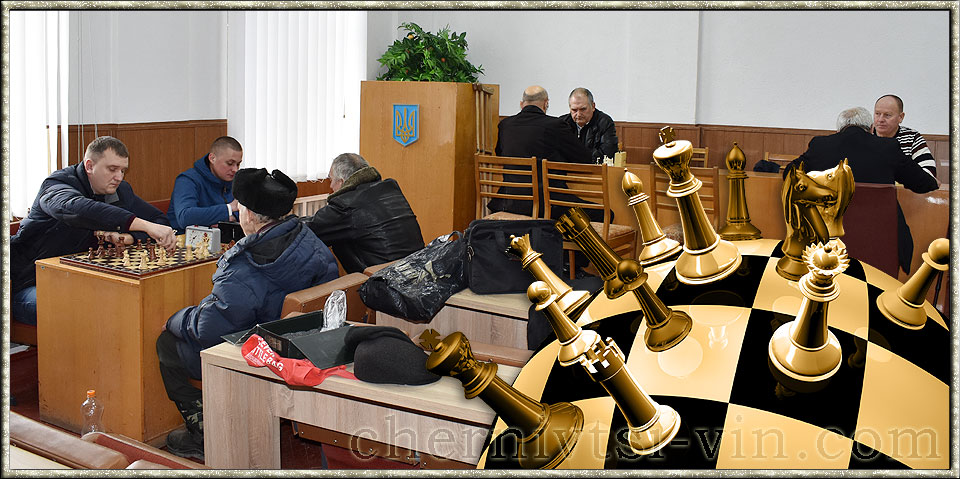 шаховий турнір, Чернівецький район