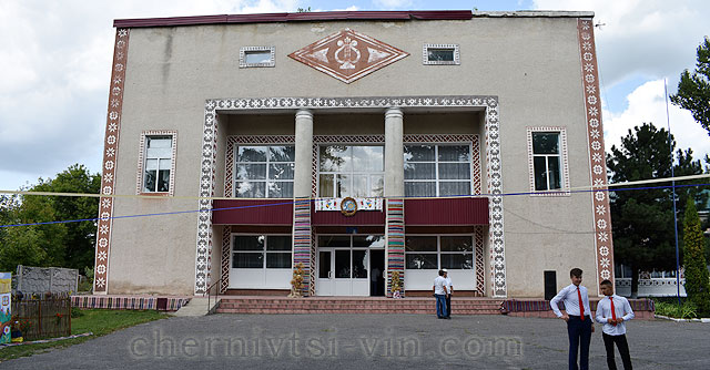 Будинок культури, смт Чернівці, Чернівецький район 1923 - 2020