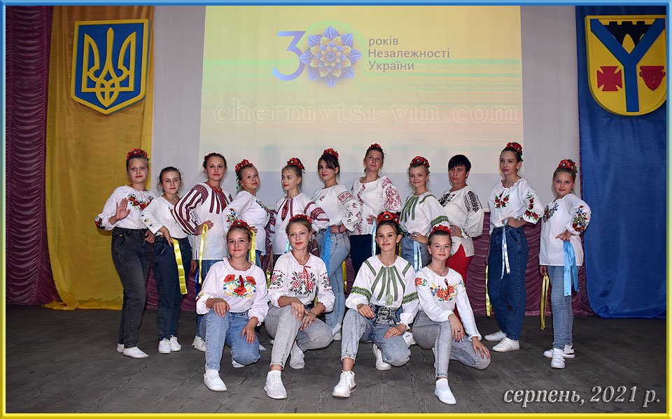 групове фото на згадку, День народження України