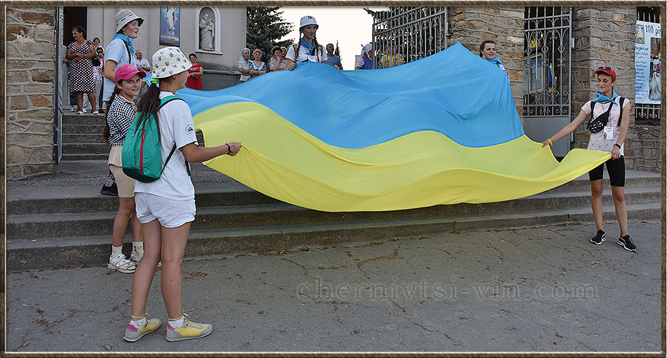 прапор України, Чернівецька громада