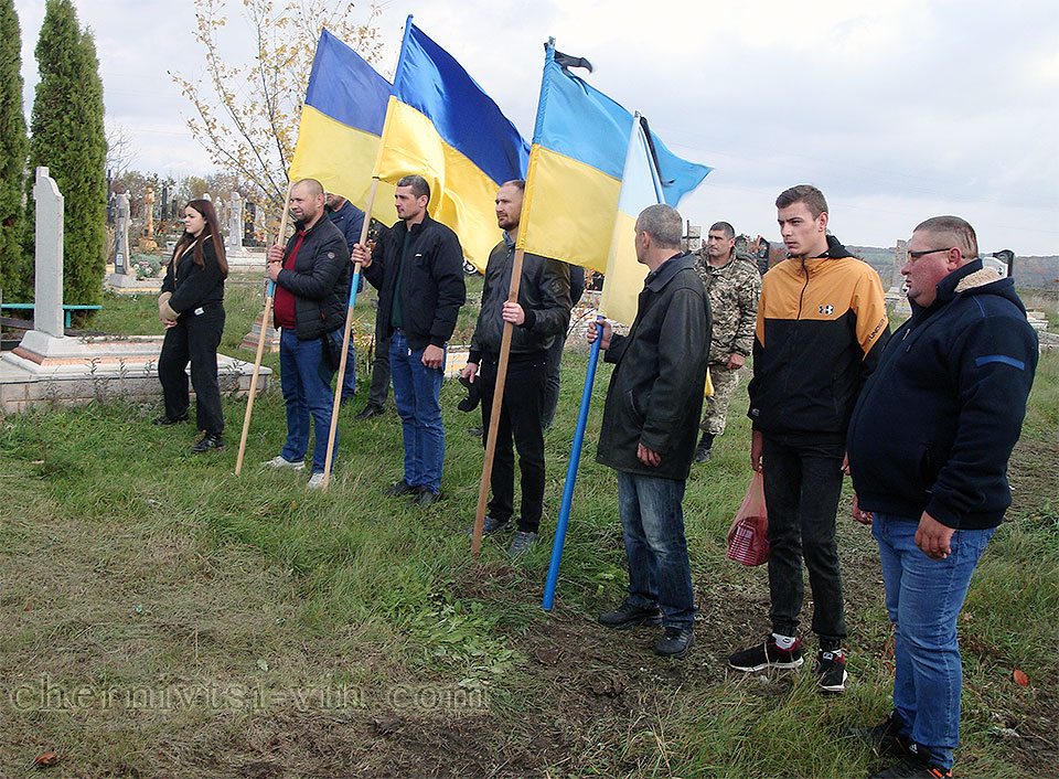 прапори України, Чернівецька територіальна громада