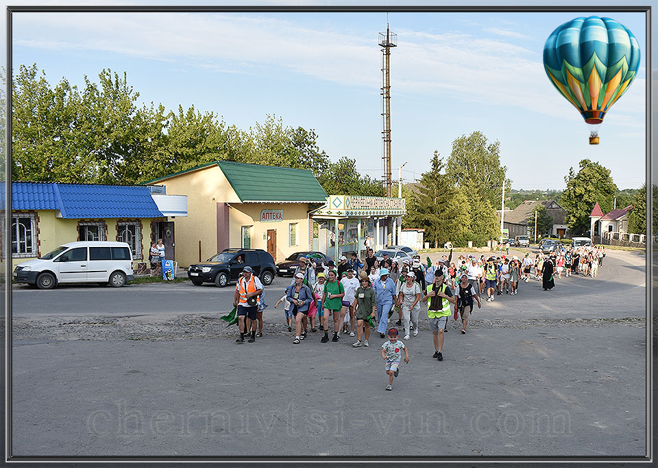 паломники прийшли в смт Чернівці, Чернівецький район 1923-2020