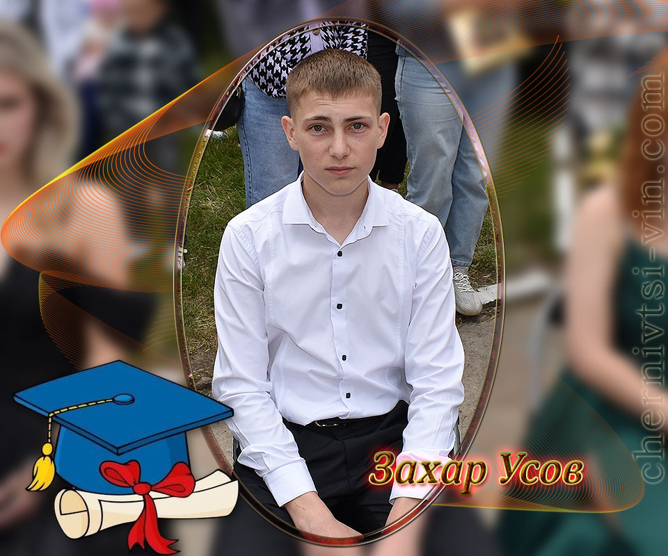  , .