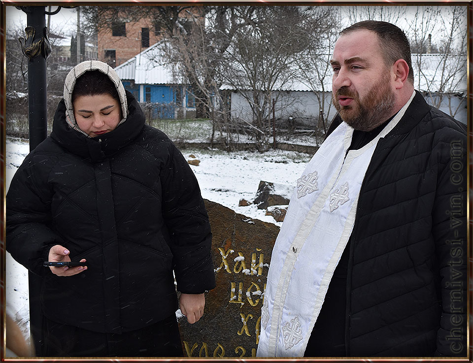 �������� ���� ��������, ������ ��������