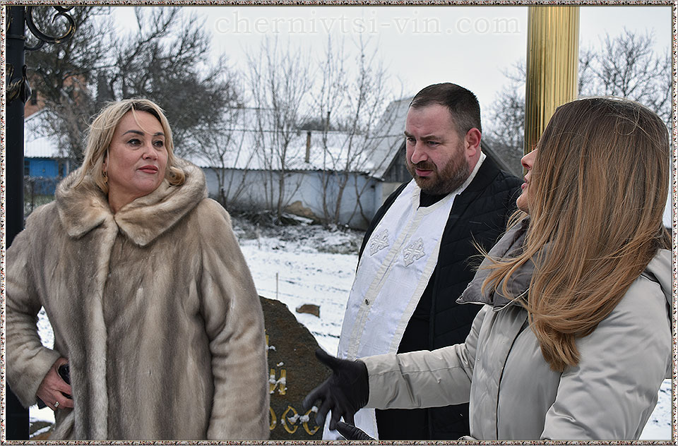 ����� ����, ��� ��������