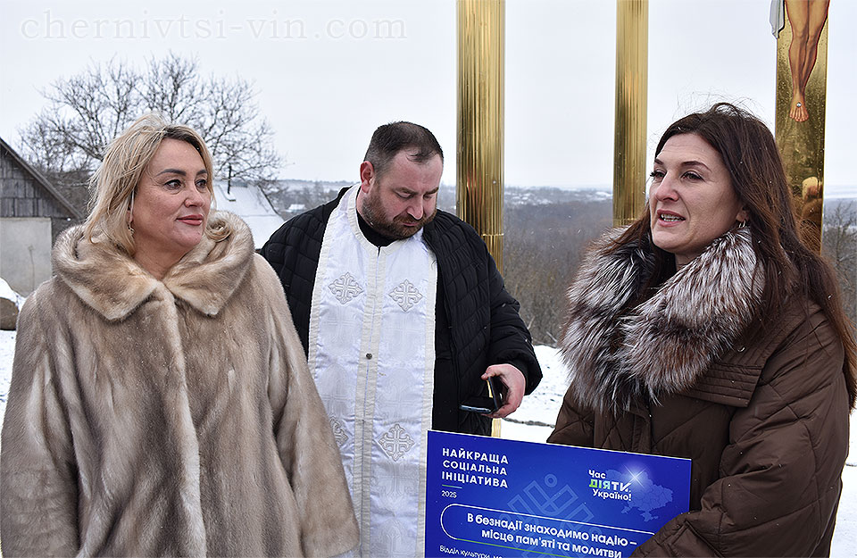 ����� ����, ������ ��������