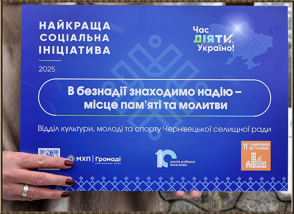 ��� ������, ���������� ����