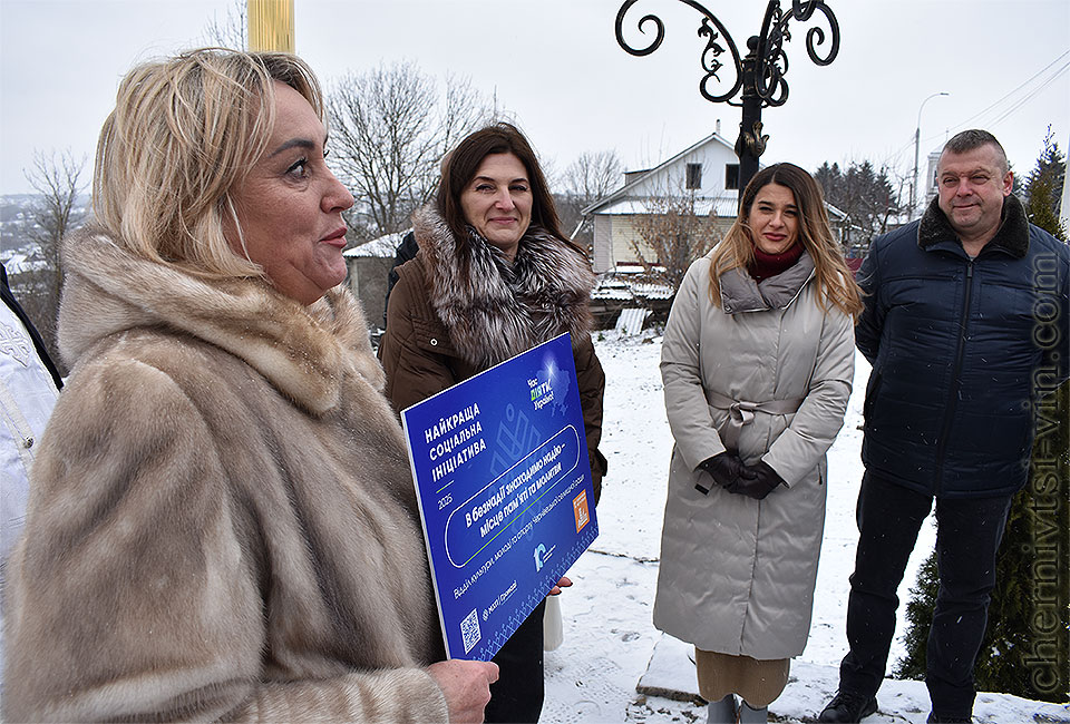 ����� ����, ������ ������, ������ ��������