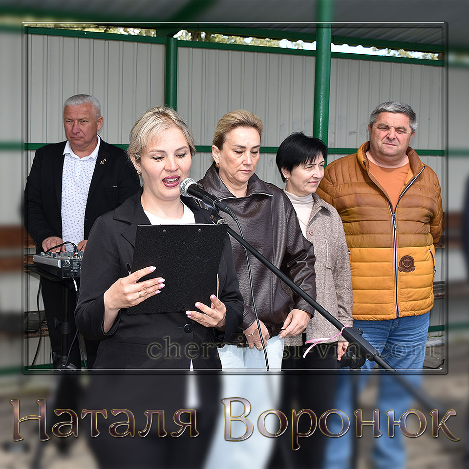 ������ �������, �.��������